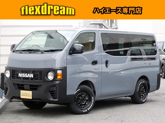 キャラバンFDキャラバン新車コンプリート