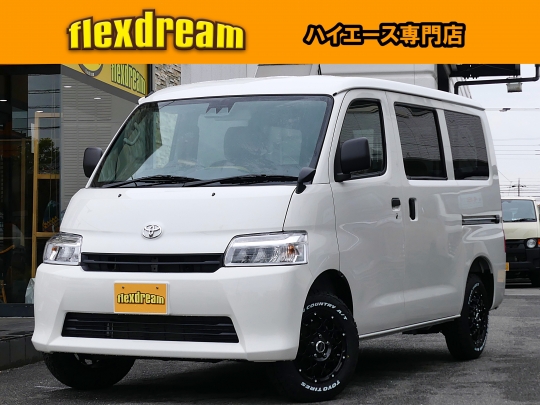 タウンエース新車コンプリート　MONOBOX