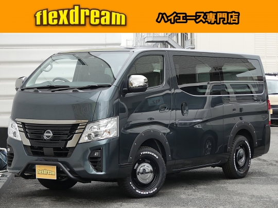 キャラバンFDキャラバン新車コンプリート