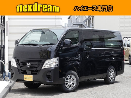 キャラバンFDキャラバン新車コンプリート