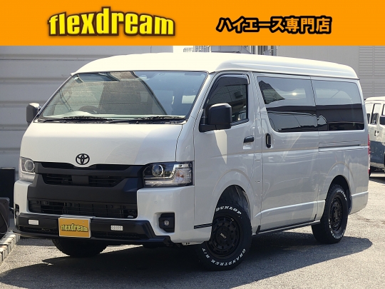 ハイエースＷ