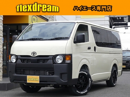 ハイエースＶ９型ハイエース