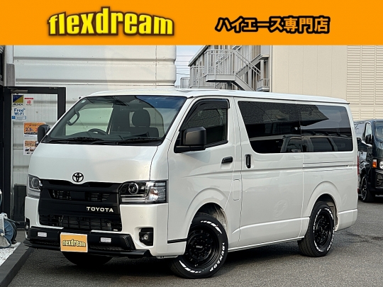 ハイエースＶ