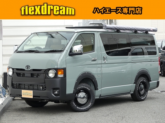 ハイエースＶ新型　モデルチェンジ　改良後