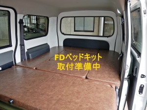 タウンエース新車コンプリート　MONOBOX