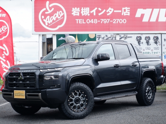 トライトン