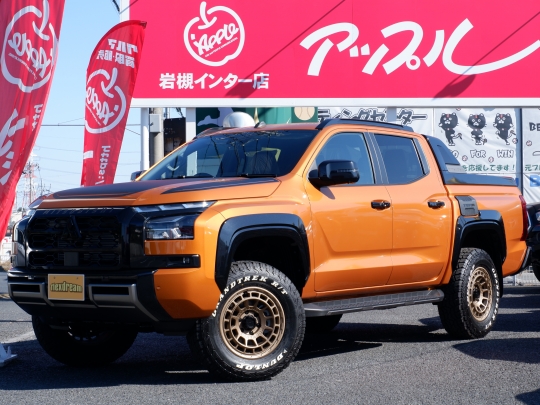 トライトン