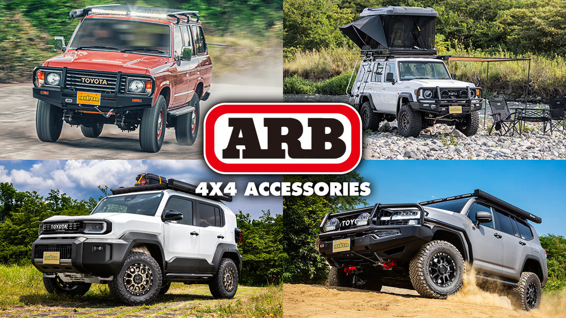 ARB