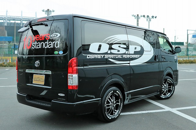 バスフィッシングブランド Osp のハイエース0系 格好良さと使い勝手を両立したカスタム