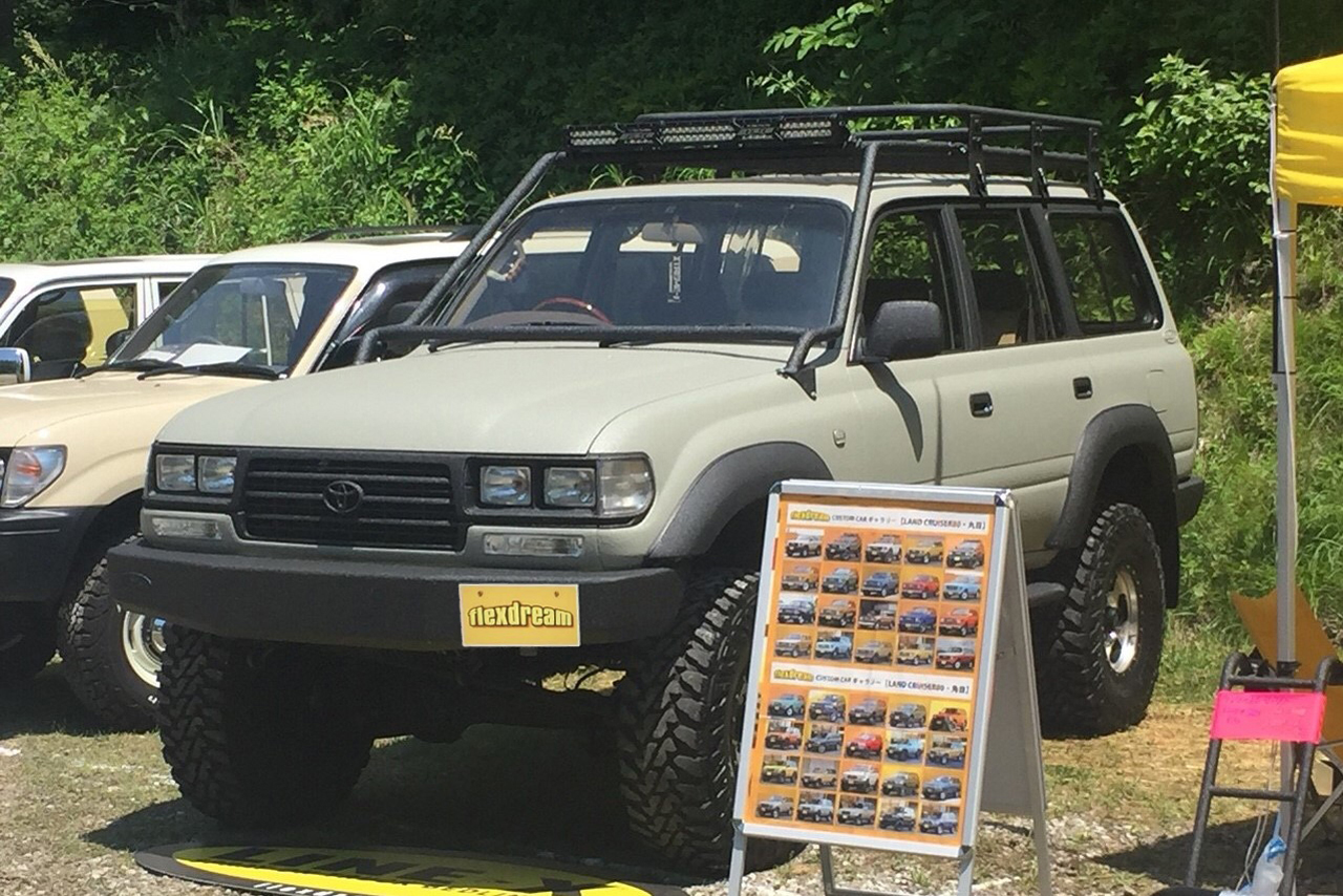 埼玉自動車大学校 オートジャンボリー18 ランクル80 ハイラックスを出展致します 埼玉自動車大学校 オートジャンボリー18 ランクル80 ハイラックスを出展致します