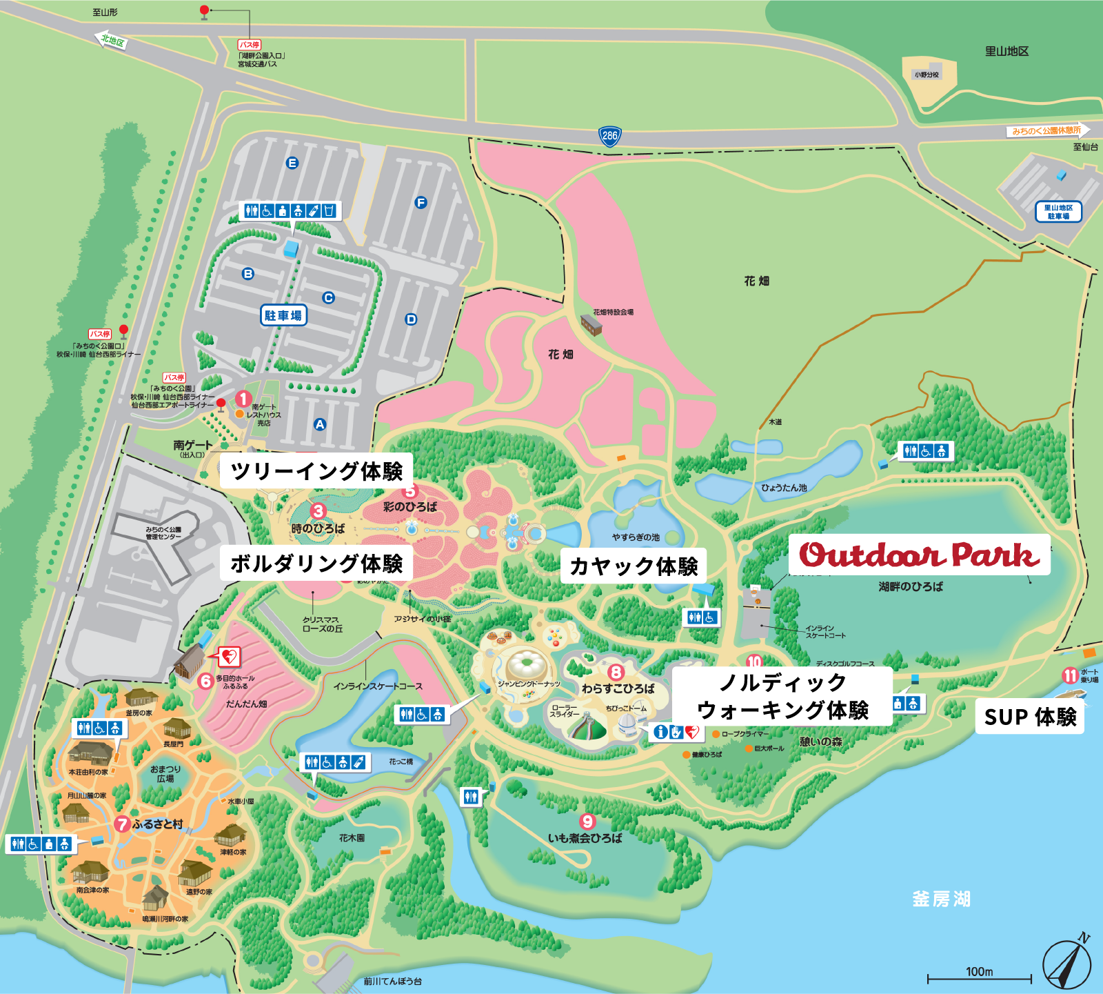 アウトドアパーク22 国営みちのく杜の湖畔公園 丸目のランクル95プラド ハイエースを出展