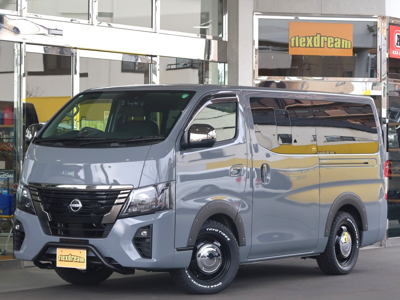 キャラバン 一部改良を発表：新グレード「プレミアムGX Outdoor Black 