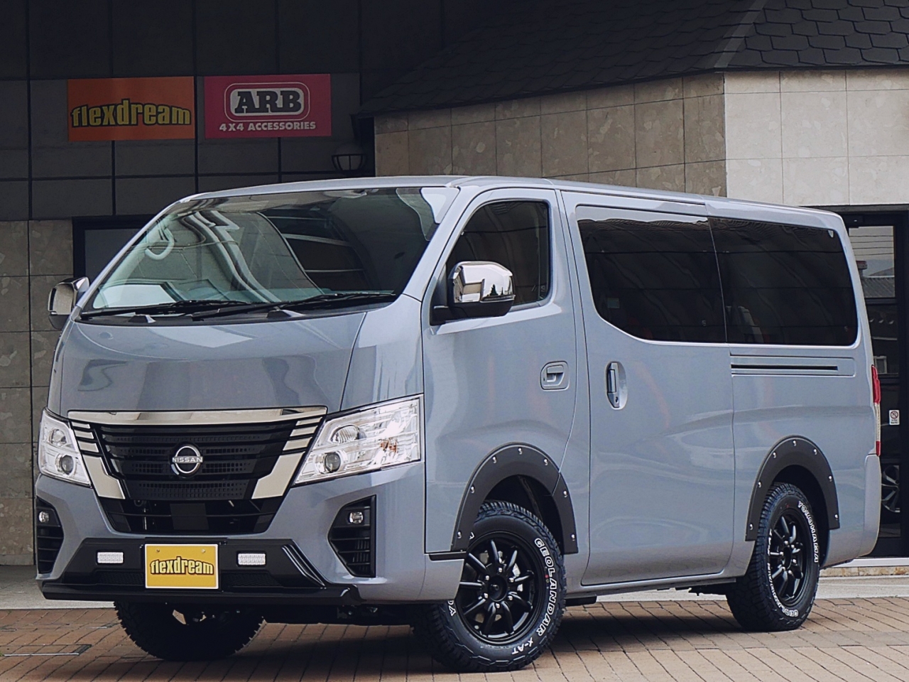 キャラバン 一部改良を発表：新グレード「プレミアムGX Outdoor Black 