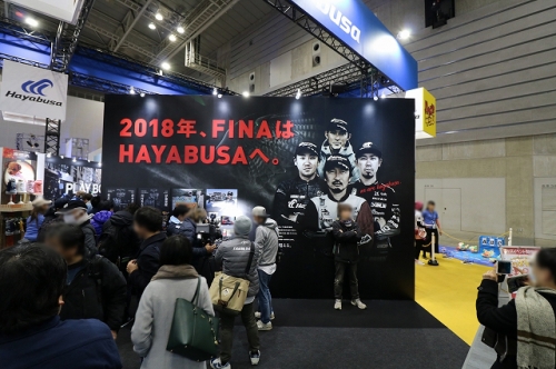 ジャパンフィッシングショー2018 イベント当日の風景（27）