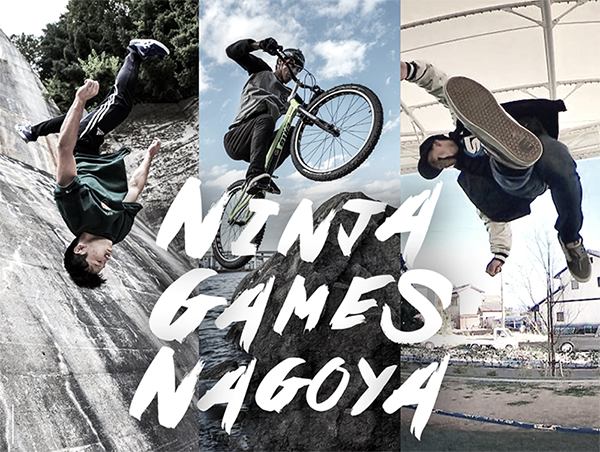 NINJAGAMES NAGOYA