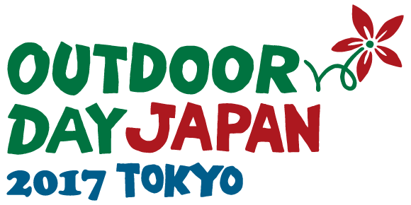 OUTDOOR DAY JAPAN 2017 TOKYO