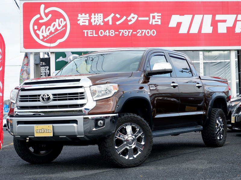 TOYOTA タンドラ用 シェル 値引き交渉可 タンドラの維持費・燃費は 