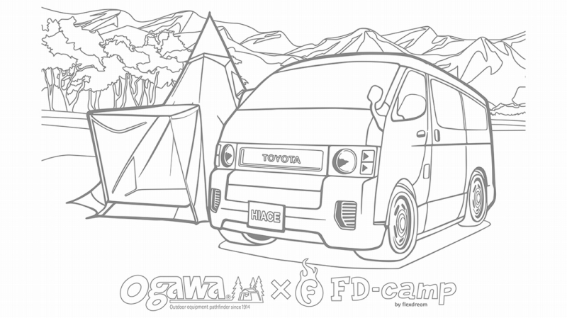 ogawa ピルツテント×FDcamp ハイエース丸目のぬり絵