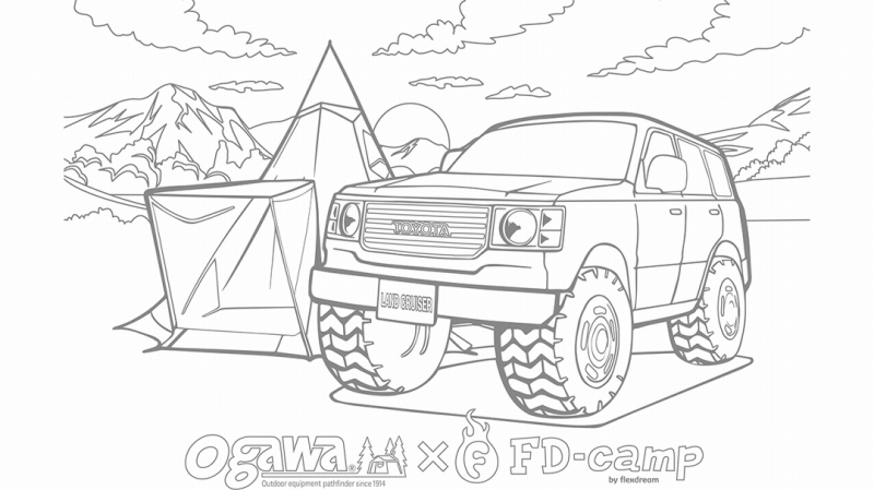 ogawa ピルツテント×FDcamp ランクル丸目のぬり絵