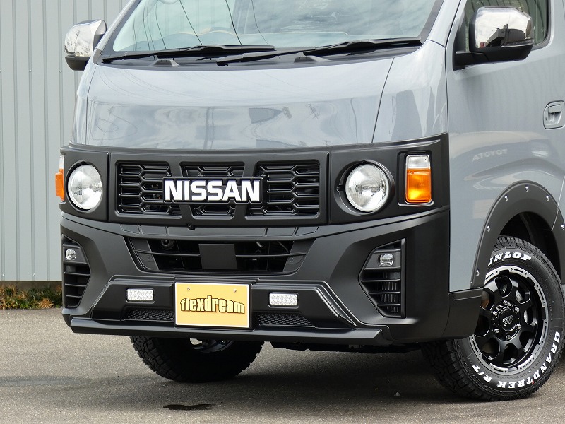 キャラバン 丸目ヘッドライト換装キット FD-classic クラシックカスタム NISSANロゴグリル LEDデイライト付きバンパープロテクターエアロ