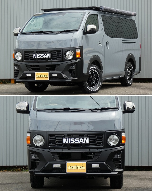 キャラバン 丸目ヘッドライト換装クラシックカスタム 新車コンプリート販売