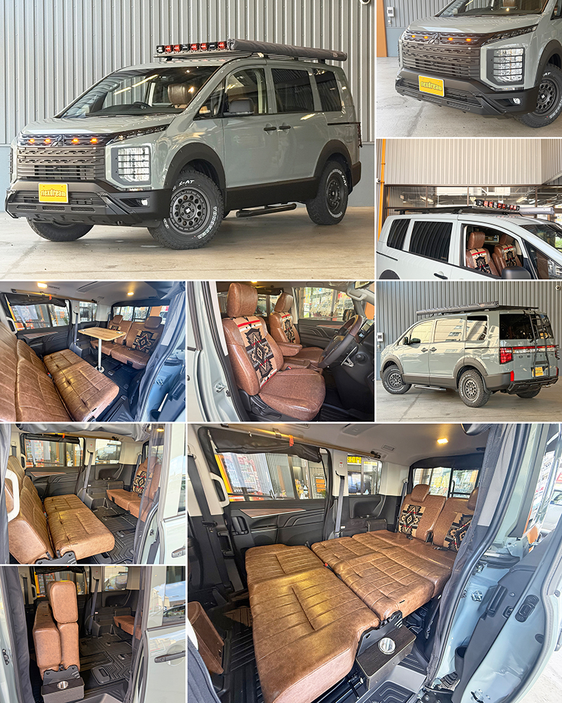 デリカD5 カスタムデモカー：内装・外装 車中泊×アウトドア仕様　MONOBOX・ARB・IPF・JAOS