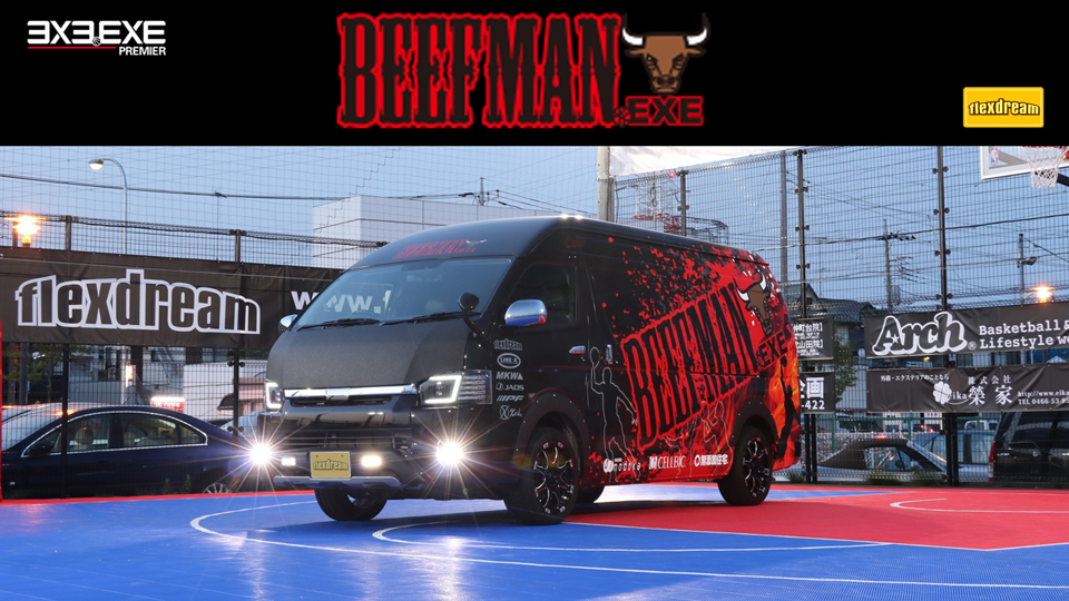 ハイエース200系カスタムLINE-X プロバスケットボール 3x3.EXE PREMIER BEEFMAN号