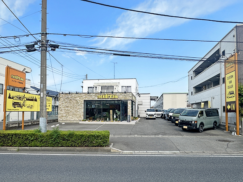 flexdreamハイエース高崎店リニューアルオープン(3)