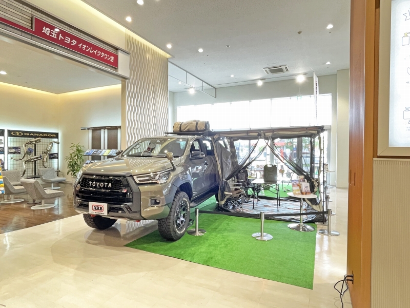 ハイラックス ARB リフトアップ カスタムデモカー 埼玉トヨタ イオンレイクタウン店 展示車両