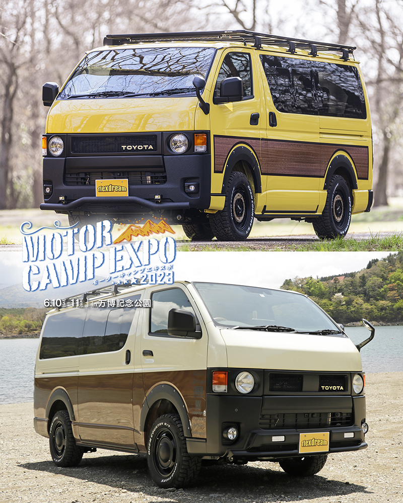 丸目ハイエースを2台出展 モーターキャンプエキスポ（MOTORCAMPEXPO）万博記念公園