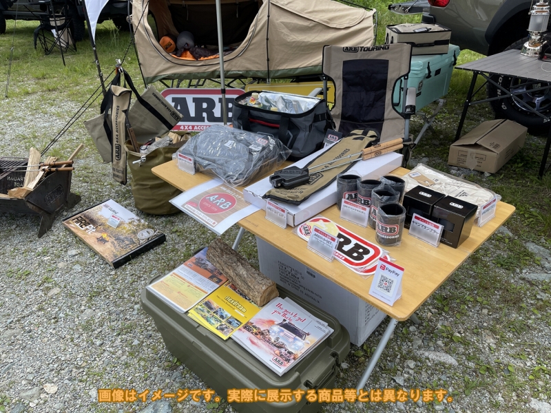 ARB4x4Accessories 特価販売