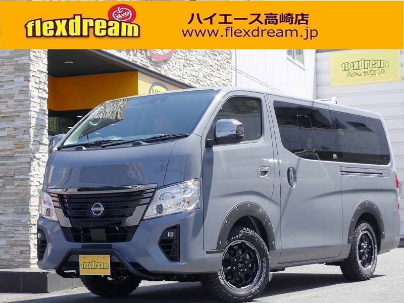 新車 キャラバン カスタムコンプリート販売（外装） 5