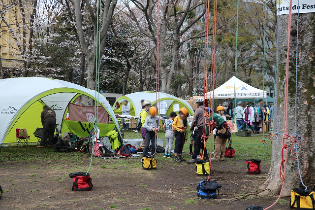 東京アウトサイドフェスティバル2018 新宿中央公園 イベント風景（38）
