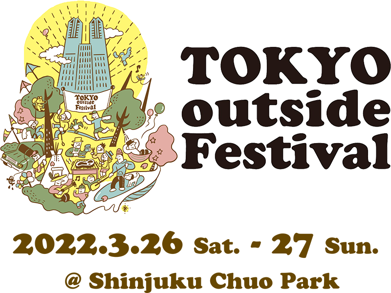 東京アウトサイドフェスティバル2022 Tokyo Outside Festival 新宿中央公園