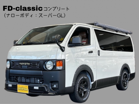 ハイエースバン　２ＷＤ