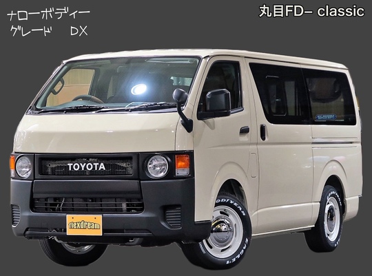 ハイエースバン　２ＷＤ