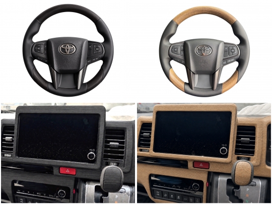 ハイエースワゴン 3列シートフルフラット車中泊仕様【FD-BOX W03】