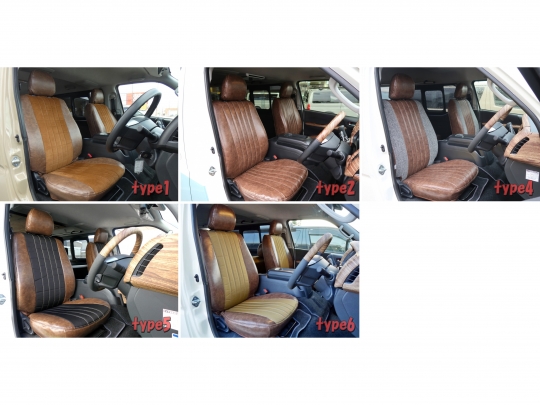 ハイエースワゴン 3列シートフルフラット車中泊仕様【FD-BOX W03】