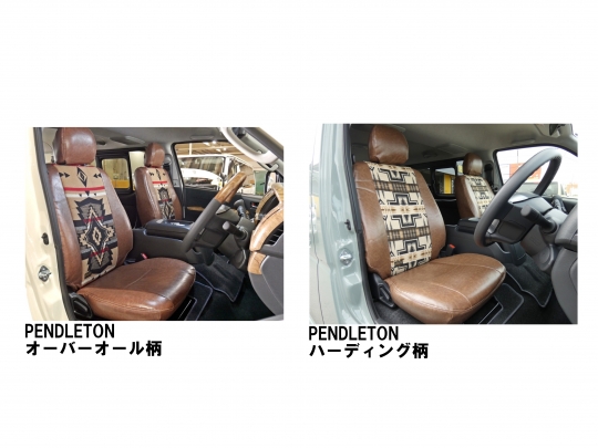 ハイエース 車中泊仕様 二の字ベッドキット キャンピングカー【FD-BOX W09】