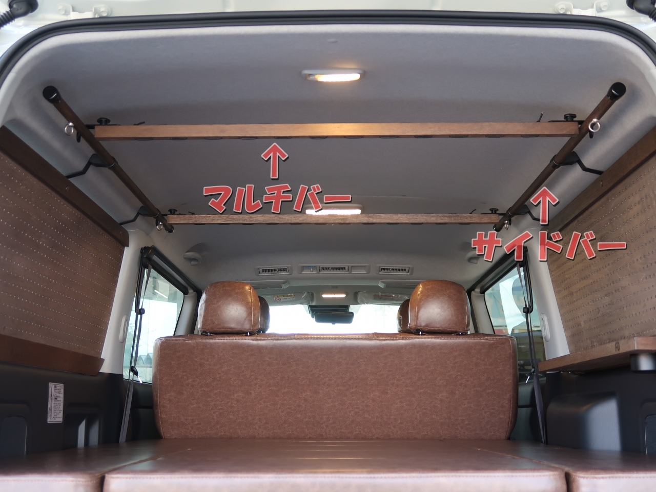 ハイエース200系パーツ新車コンプリートflexdream：ウッド