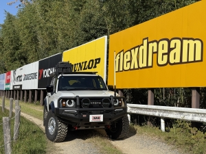 ランドクルーザー２５０ランクル250 ARB4x4 FirstEdition ファーストエディション