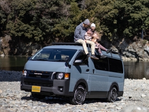 ハイエーストライアルライダー 西窪友海 MONOBOX H-01M