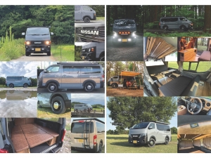 キャラバン新車コンプリート新型キャラバン　四駆アウトドアスタイル　新車カスタムコンプリート