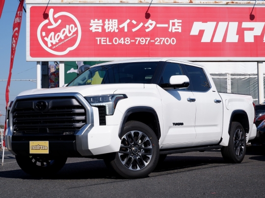 タンドラ