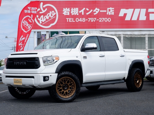 タンドラ新並タンドラ　1794ED　TRDProグリル　ハードトノカバー