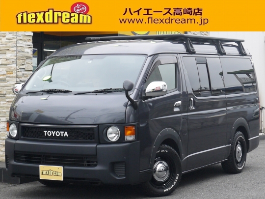 ハイエースＶ