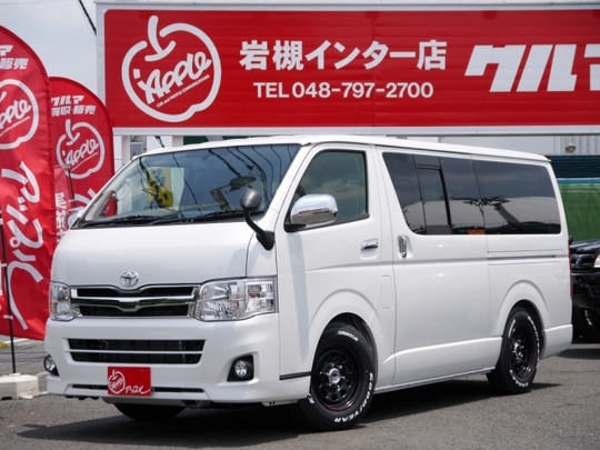 ハイエースバン カスタムカーギャラリー販売済実績｜フレックス