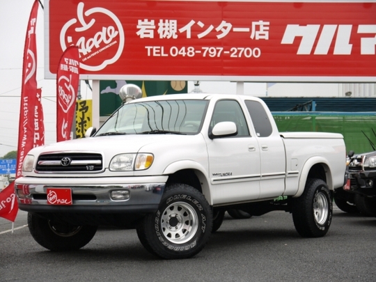 タンドラ