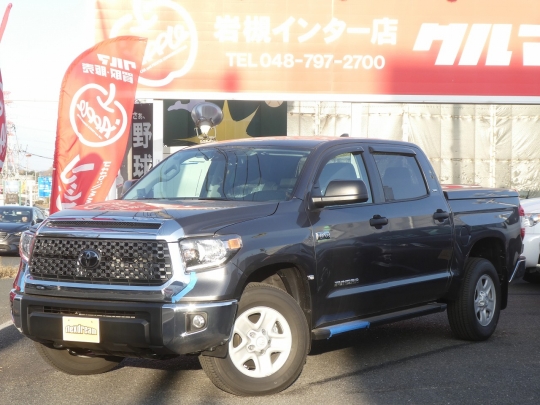 タンドラ