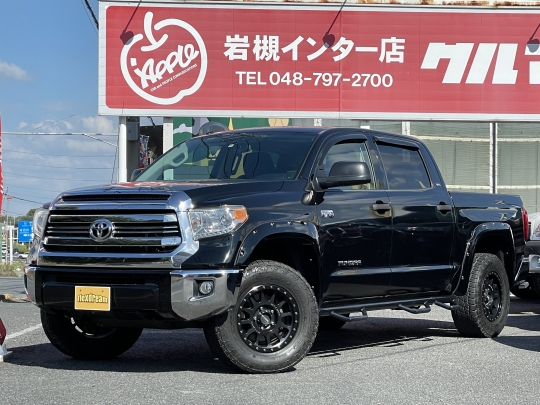 タンドラ